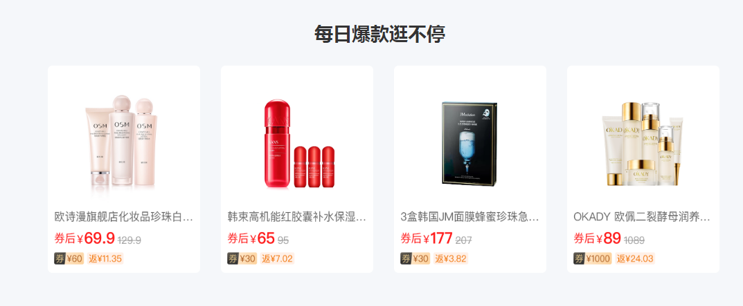 QQ截图20200728233651.png