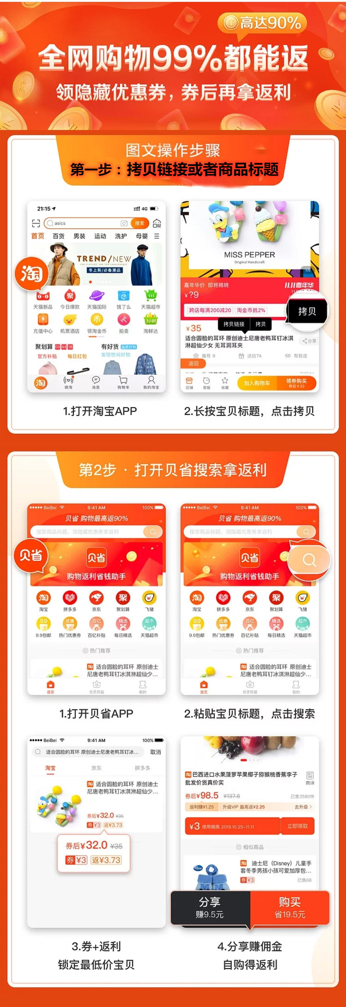 微信图片_20200225130936_副本.jpg