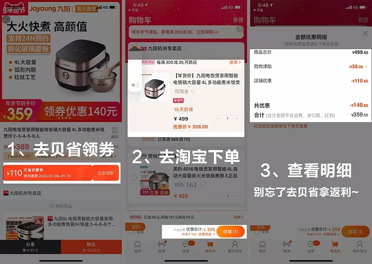 微信图片_20200712162242.jpg