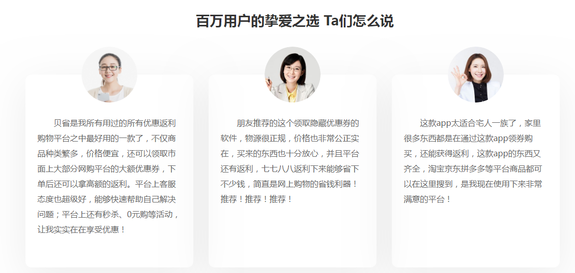 QQ截图20200728233639.png