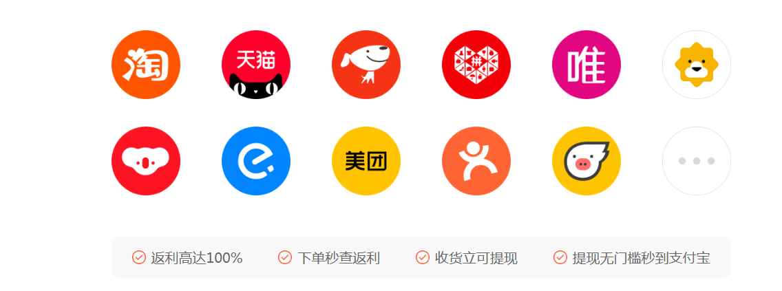 QQ截图20200728233625.png