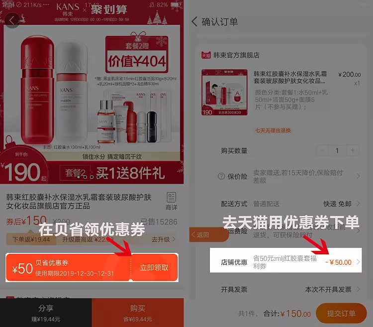 微信图片_202007121622422.jpg