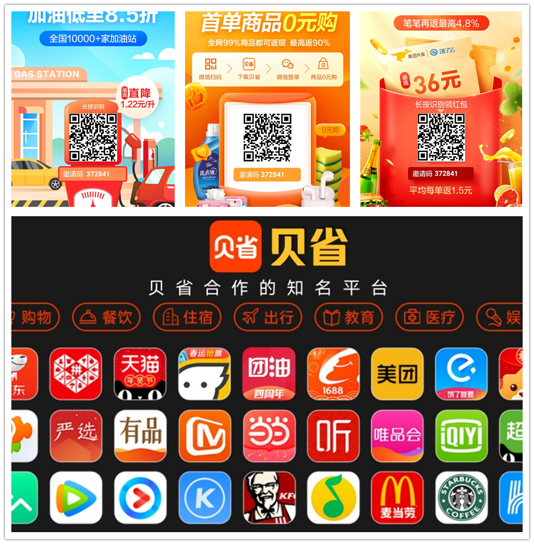 微信图片_202007281128081_副本.jpg