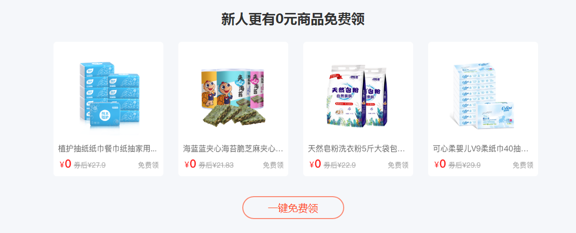 _1KPM`5[T)$QK(0KWN9TK{R.png